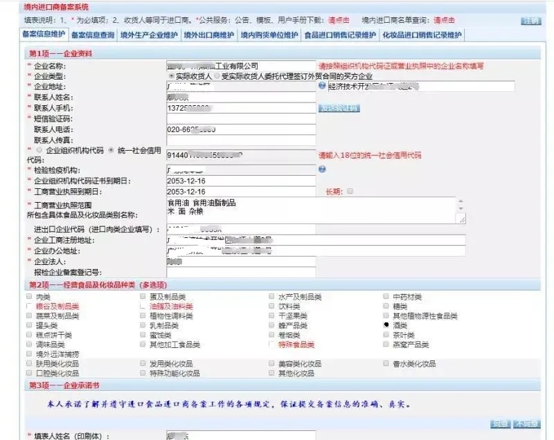 5f3a35fca90bf.jpg 5f3a35fca90bf.jpg