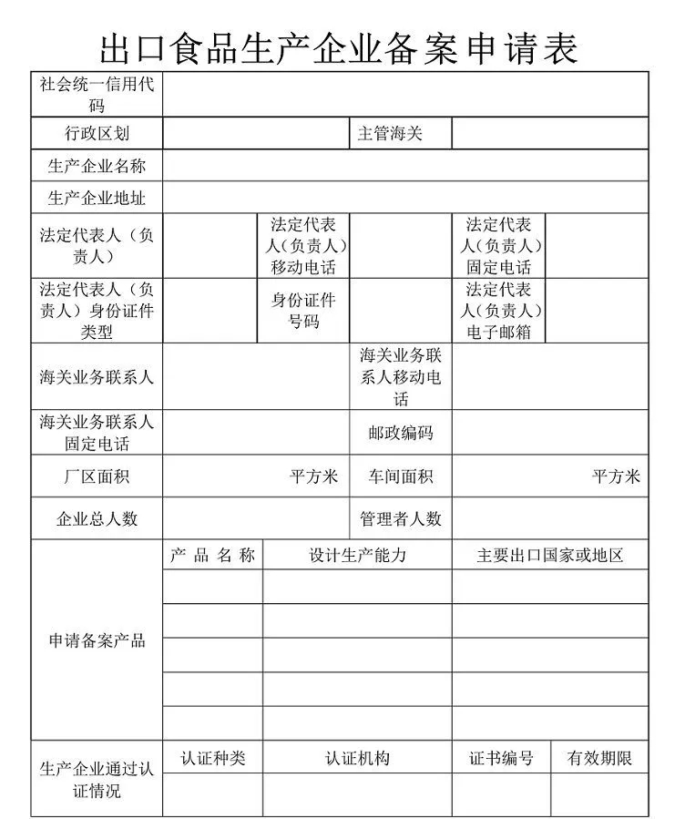 5f3a36ea73f88.jpg 5f3a36ea73f88.jpg