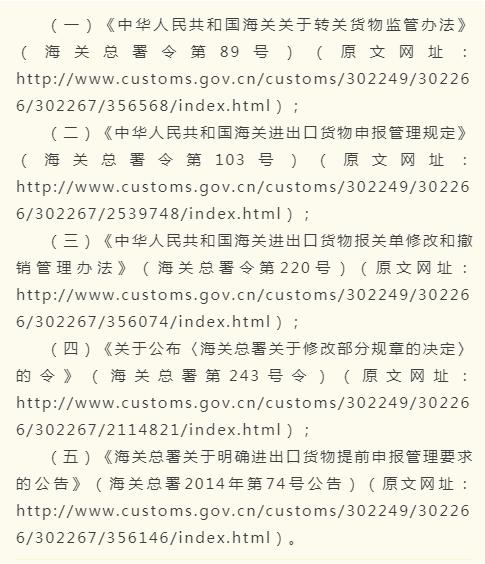 5f4356000336c.jpg 5f4356000336c.jpg