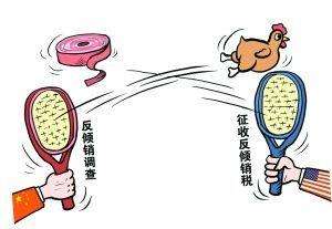 5f46164cabd1d.jpg timg (1).jpg