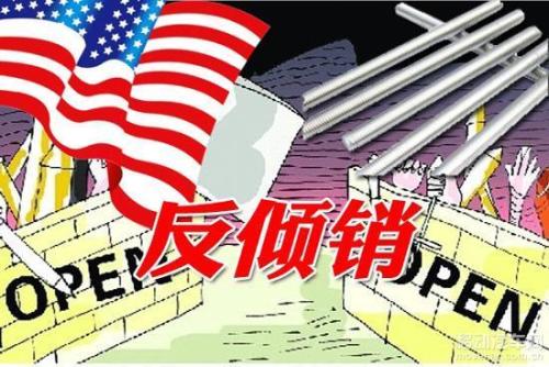 5f4616aded631.jpg u=3285683913,2895817662&fm=26&gp=0.jpg