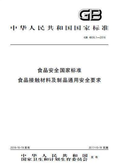 5f51da5a4413a.png 5f51da5a4413a.png