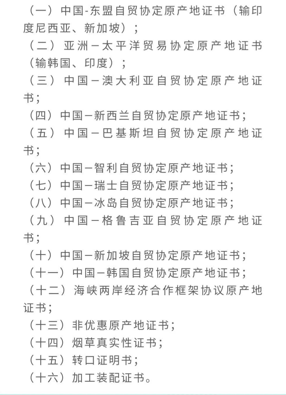 5f51e8f334e07.jpg 5f51e8f334e07.jpg