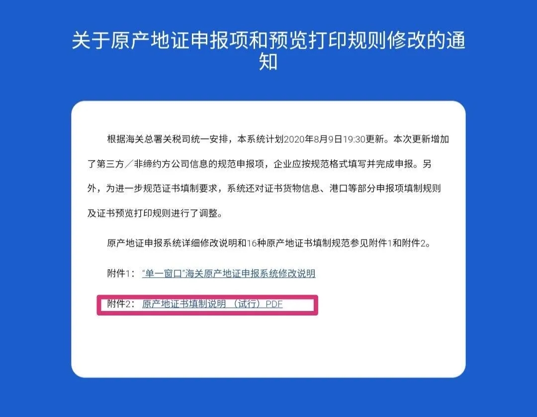 5f51e927e65ef.jpg 5f51e927e65ef.jpg