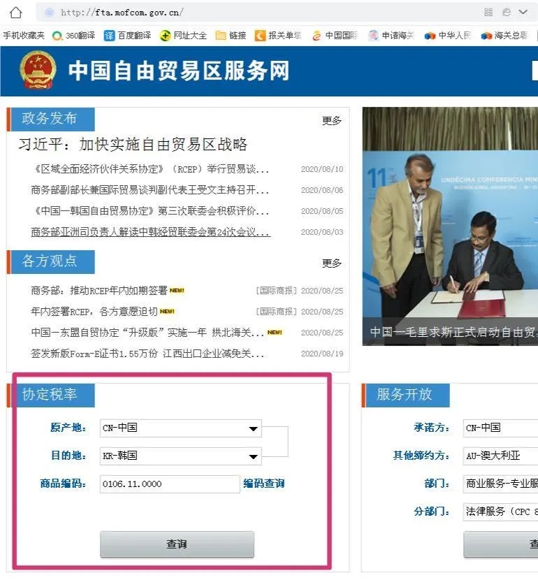 5f51e93db3a65.jpg 5f51e93db3a65.jpg