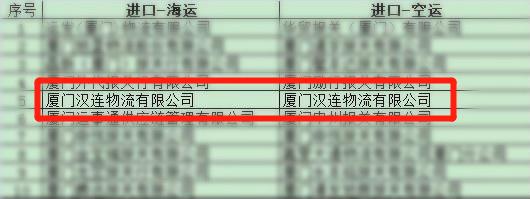 5f52fa8630abb.jpg 微信图片编辑_20200905103922.jpg