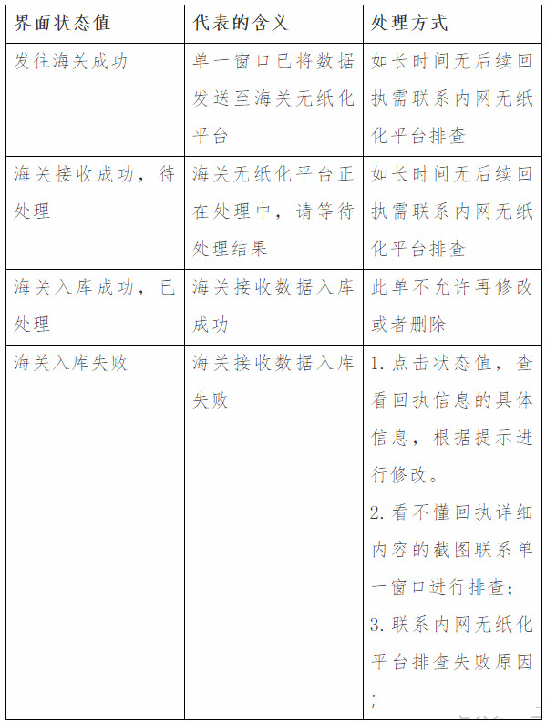 5f5b214f69d99.jpg 5f5b214f69d99.jpg