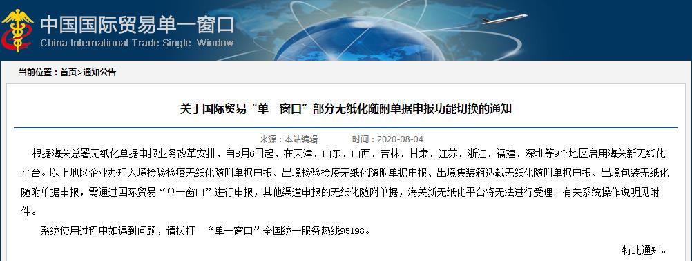 5f5b2174a1ca3.jpg 5f5b2174a1ca3.jpg