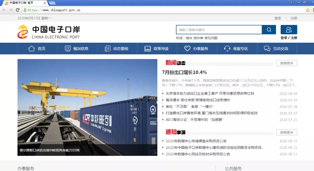 5f5b2dea67caf.jpg 5f5b2dea67caf.jpg