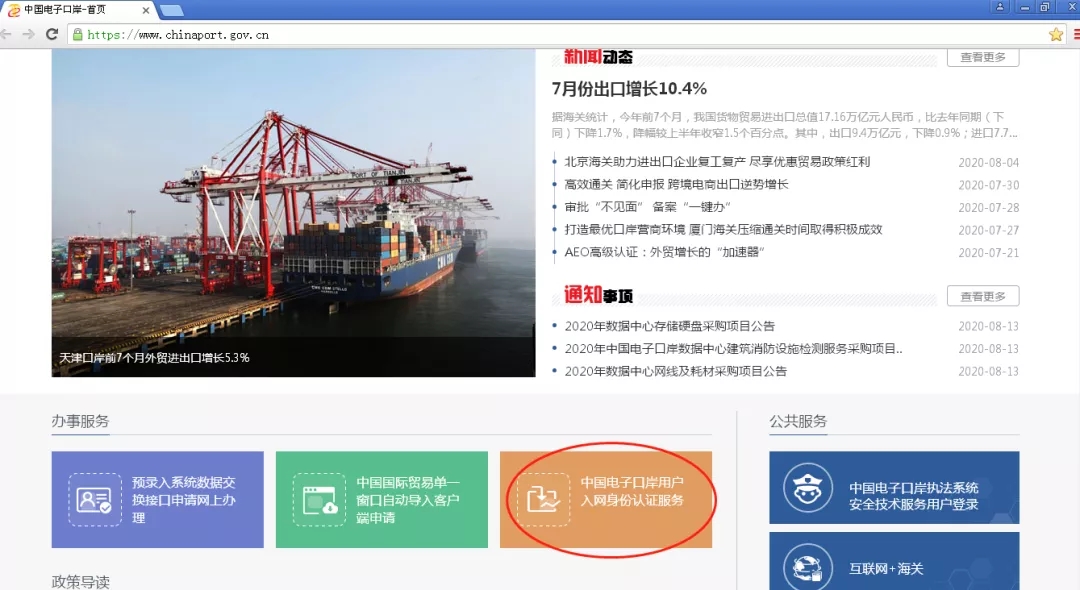 5f5b2e01a4e89.jpg 5f5b2e01a4e89.jpg