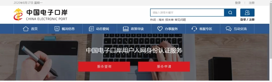 5f5b2e17a47bb.jpg 5f5b2e17a47bb.jpg