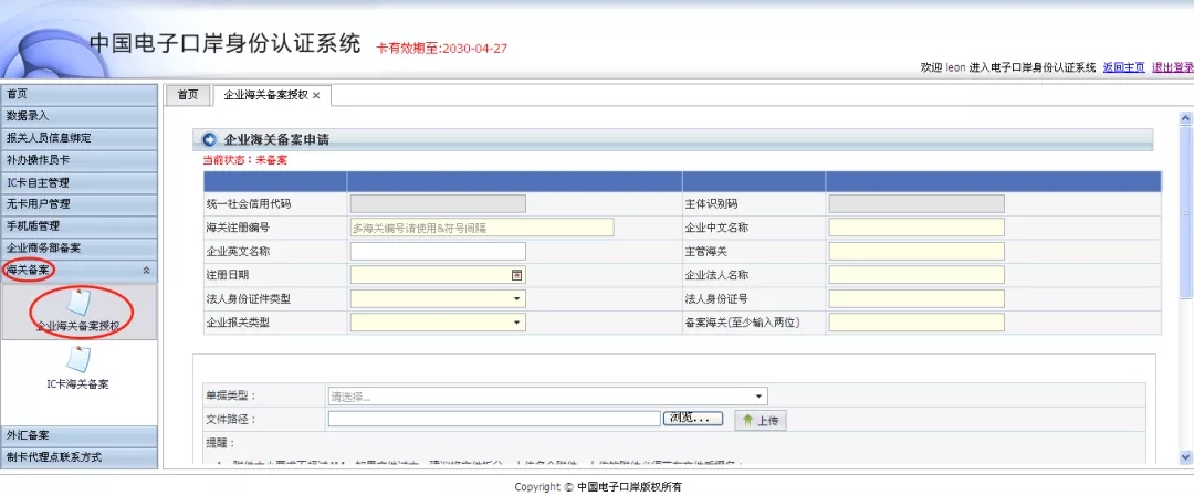 5f5b2e417e7e4.jpg 5f5b2e417e7e4.jpg