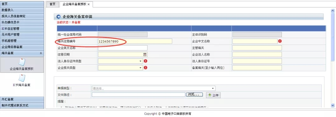 5f5b2e561937e.jpg 5f5b2e561937e.jpg