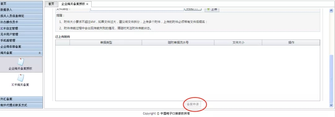 5f5b2e6d33a9f.jpg 5f5b2e6d33a9f.jpg