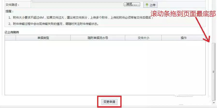 5f5b2ef2a0378.jpg 77777.2.webp_meitu_1.jpg