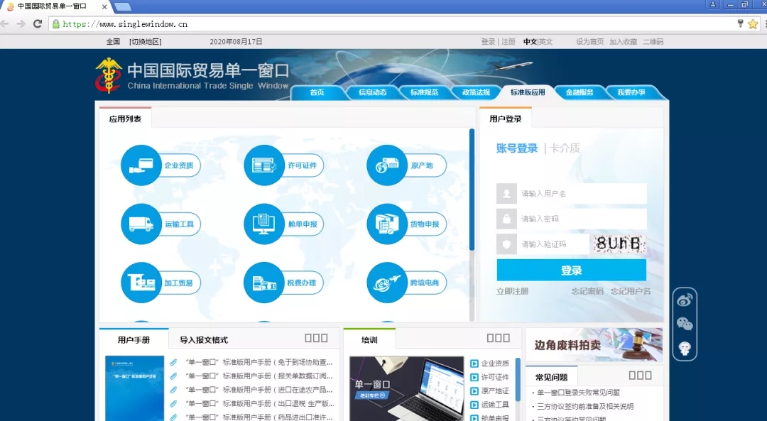 5f5b2f0020b83.jpg 5f5b2f0020b83.jpg