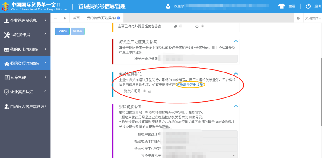 5f5b2f453769b.png 5f5b2f453769b.png