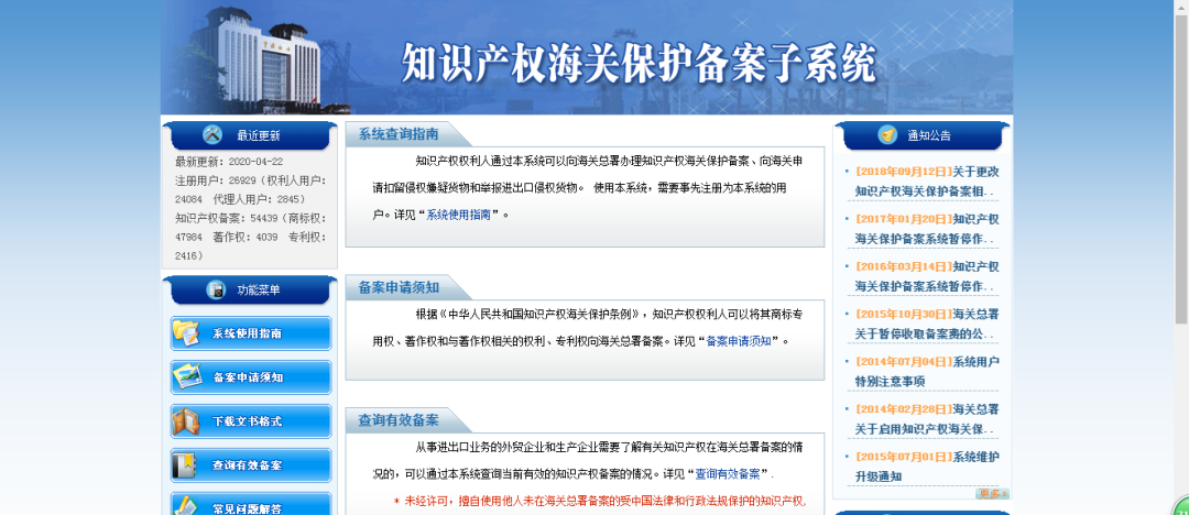 5f5b31f31d972.png 5f5b31f31d972.png