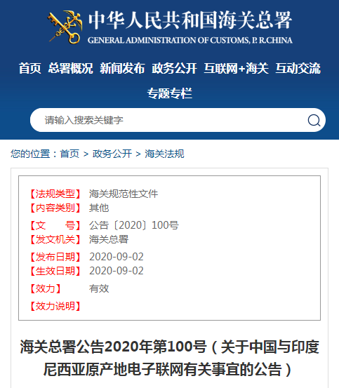 5f5edc6ea74b4.png 5f5edc6ea74b4.png