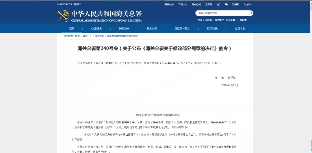 5f5f23180363e.jpg 5f5f23180363e.jpg