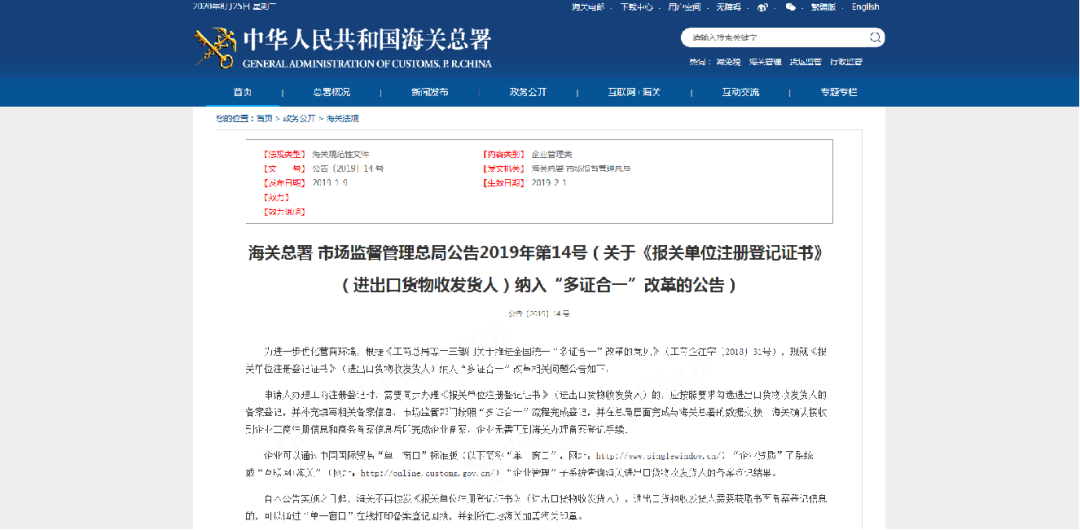 5f5f231c24e53.png 5f5f231c24e53.png