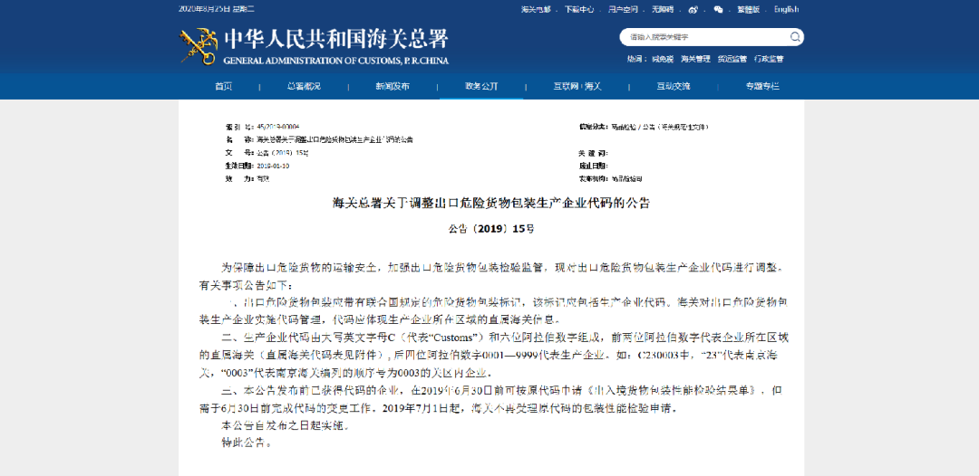 5f5f2a5460655.png 5f5f2a5460655.png