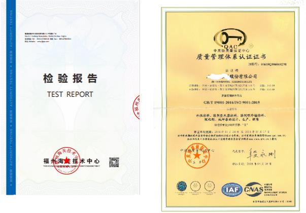 5f5f2a8480ce6.jpg 12.12.12.jpg