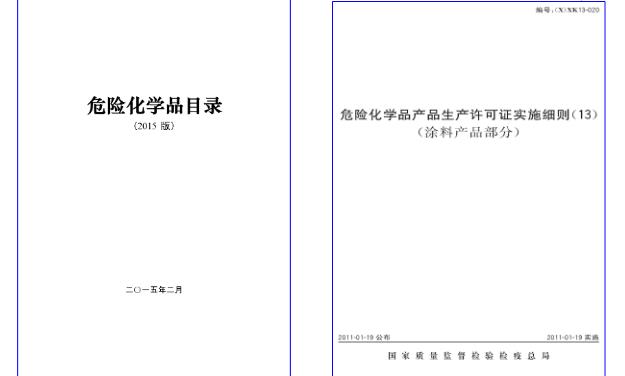 5f5f2a9941218.jpg 13.13.13.jpg