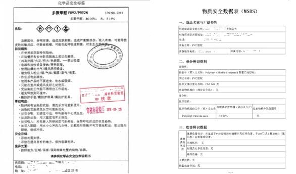 5f5f2aaca8eaf.jpg 15.jpg