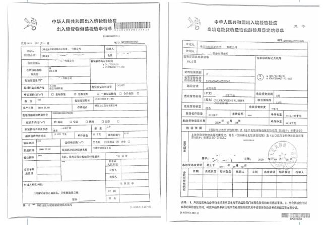 5f5f2ac080aad.jpg 17.jpg