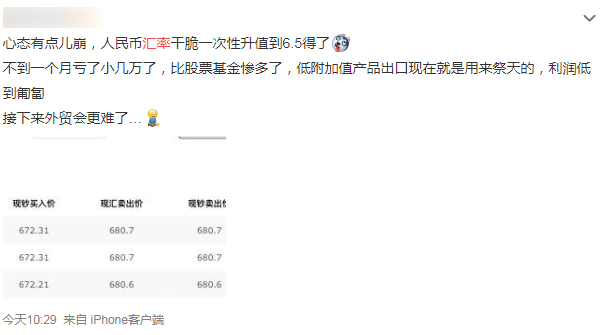 5f61aec6b46f2.png 5f61aec6b46f2.png