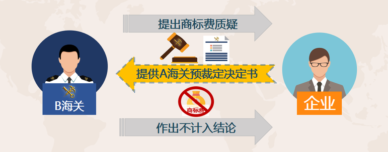 5f64271abcece.png 5f64271abcece.png