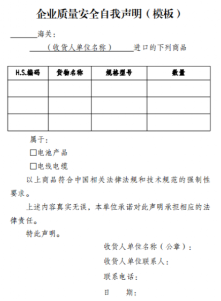 5f6465f8281e7.png 5f6465f8281e7.png