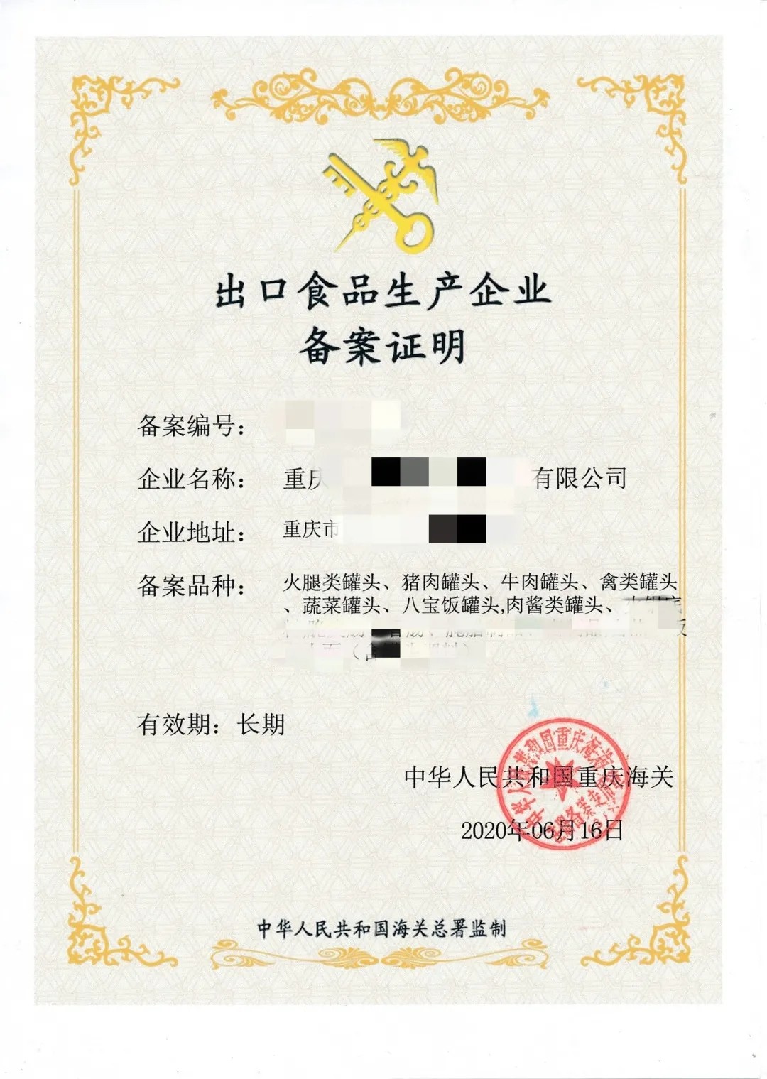 5f681c03cc28f.jpg 5f681c03cc28f.jpg