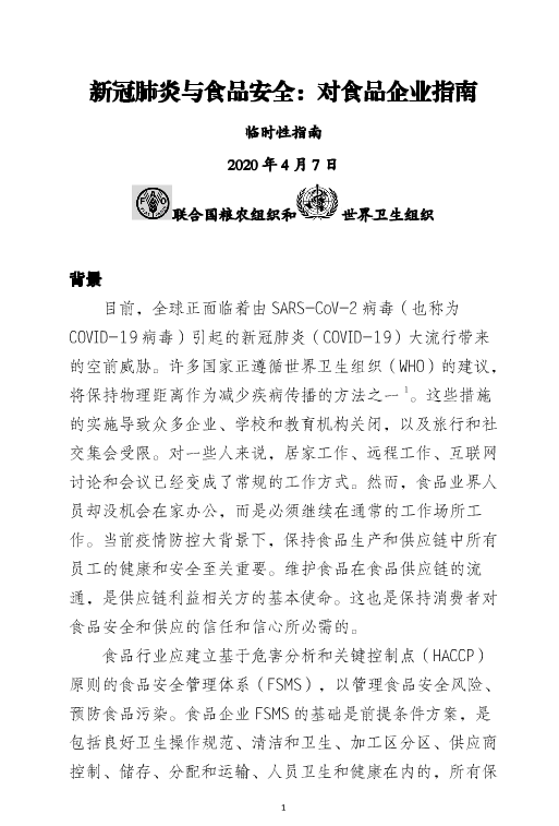 5f681ceae6d32.png 5f681ceae6d32.png