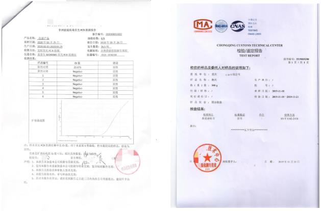 5f681d739154a.jpg 5f681d739154a.jpg