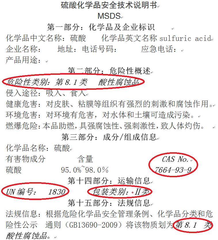 5f686118c9d8a.png 5f686118c9d8a.png