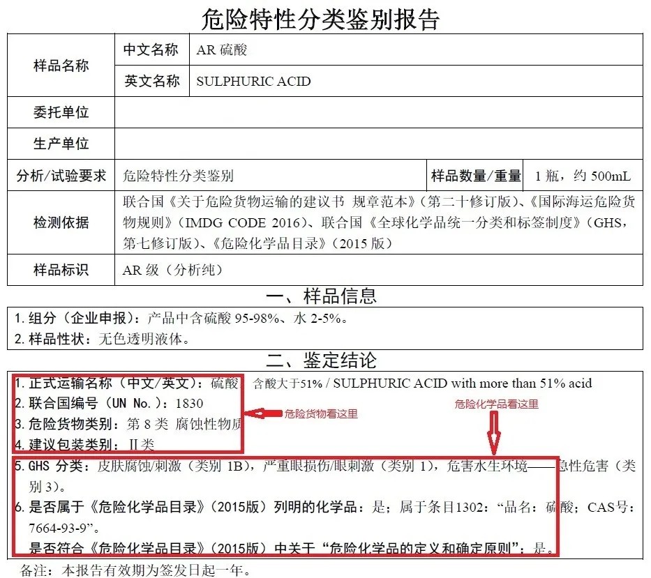 5f68614e7c3a1.jpg 5f68614e7c3a1.jpg