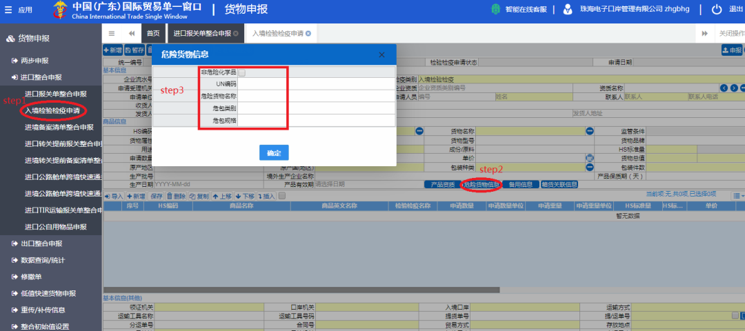 5f6861892e6ed.png 5f6861892e6ed.png