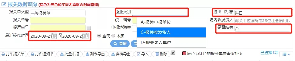 5f6963a708b2a.jpg 5f6963a708b2a.jpg