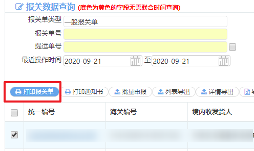 5f6963aa4c205.png 5f6963aa4c205.png