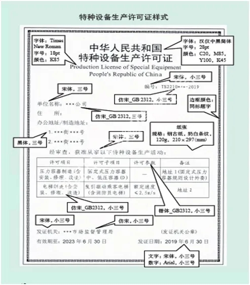 5f6c4a79709ee.jpg 5f6c4a79709ee.jpg