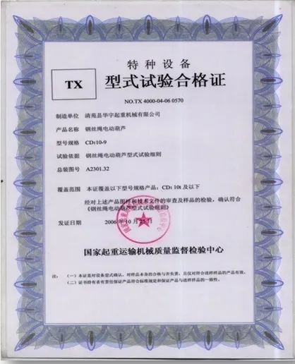 5f6c4a8f9f514.jpg 5f6c4a8f9f514.jpg