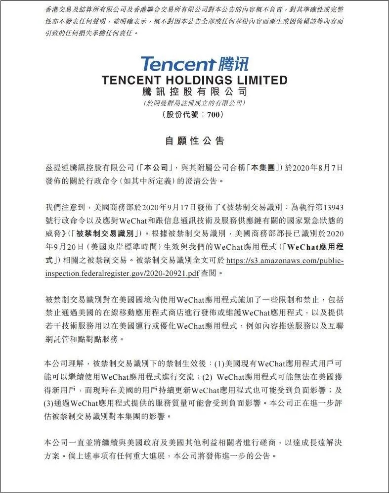 5f72f3c642c0f.jpg 5f72f3c642c0f.jpg