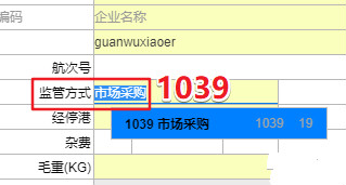 5f81154131f68.jpg 11_meitu_1.jpg