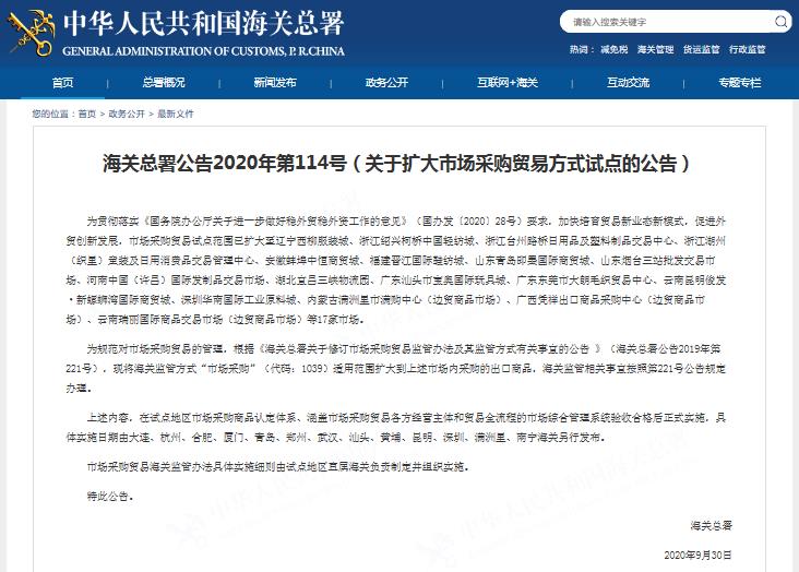 5f81154dae67c.jpg 5f81154dae67c.jpg