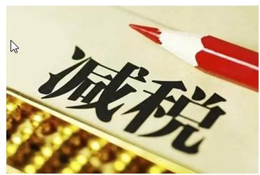 5f86a2e1c9eaa.jpg 222.jpg