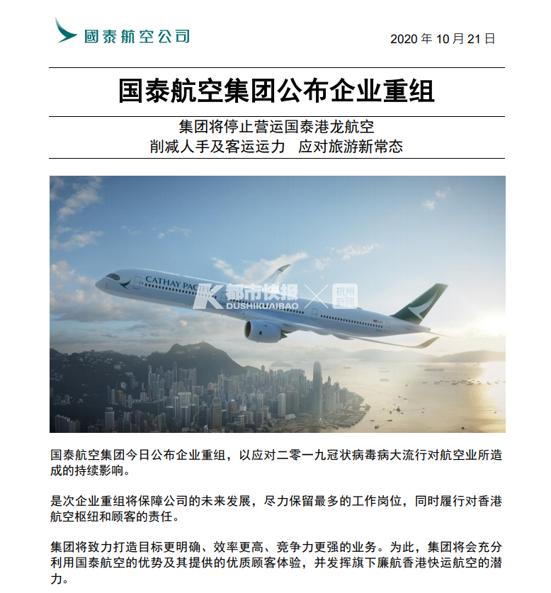 5f90e7eed2337.png 5f90e7eed2337.png