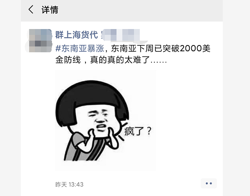 5fa35f12297fe.png 5fa35f12297fe.png