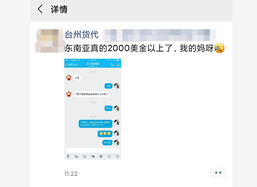 5fa35f15e4cee.png 5fa35f15e4cee.png